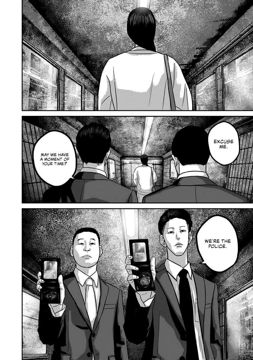Smiley Chapter 63 page 18 - 