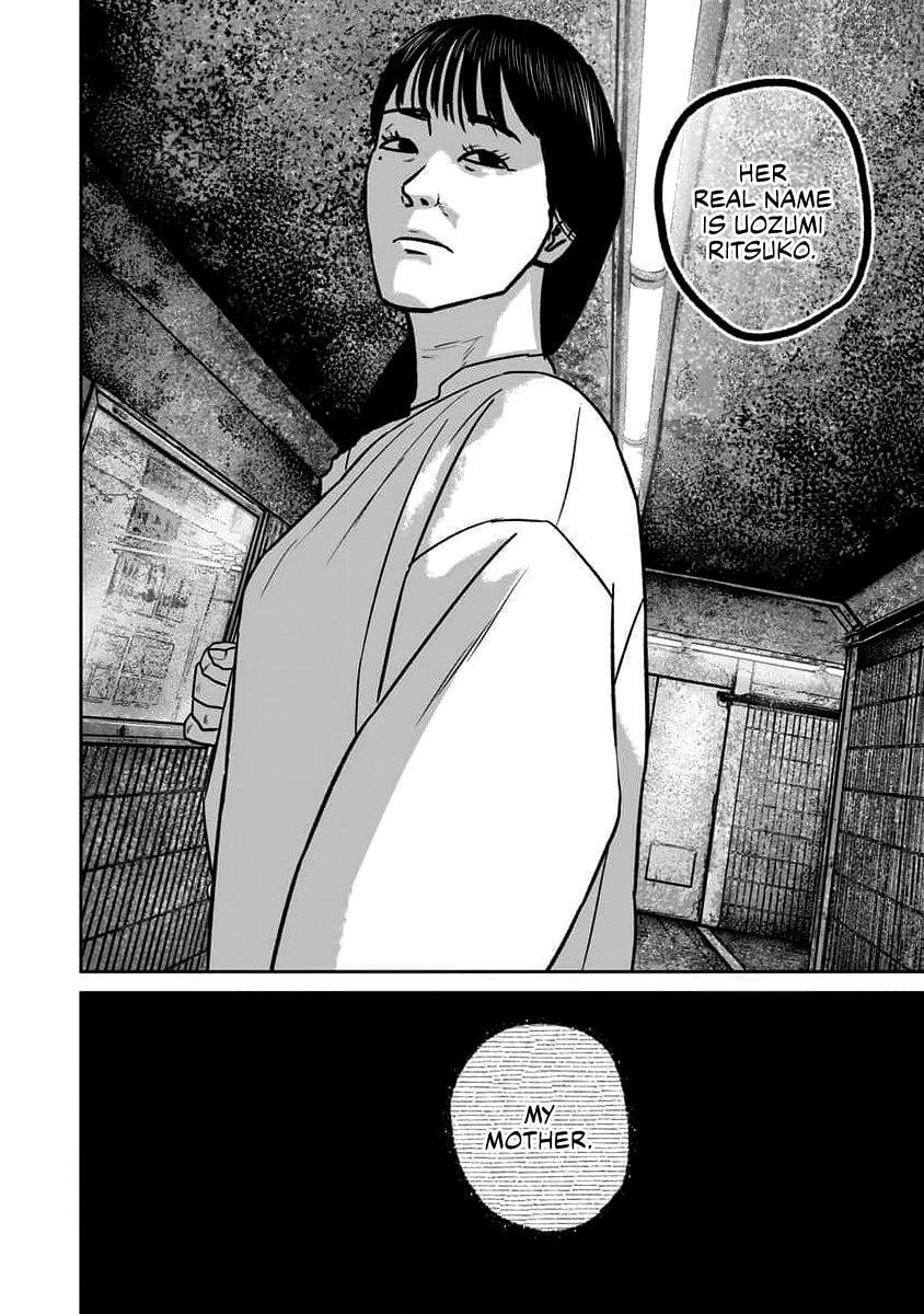 Smiley Chapter 63 page 20 - 