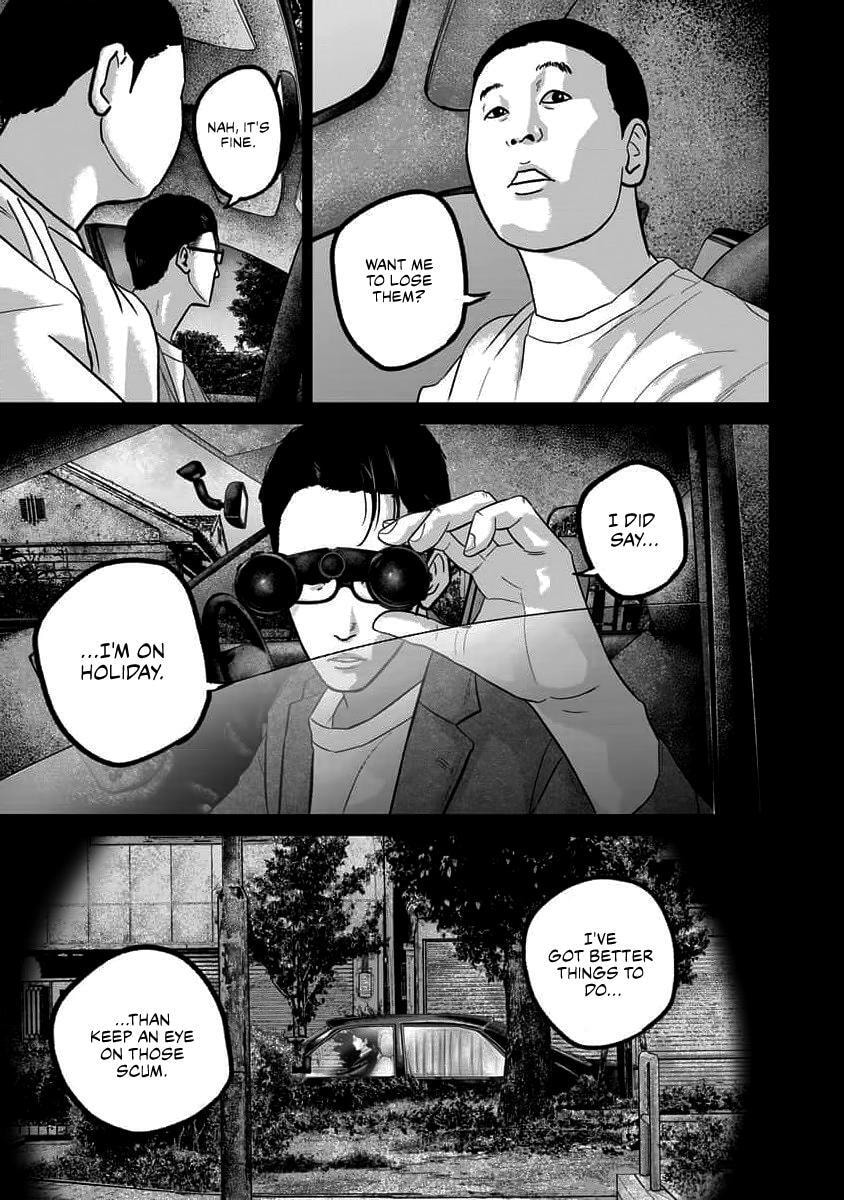 Smiley Chapter 63 page 7 - 