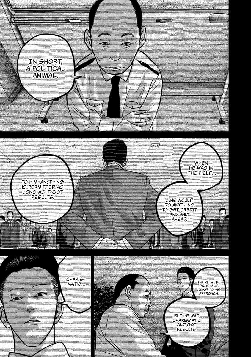 Smiley Chapter 63 page 9 - 