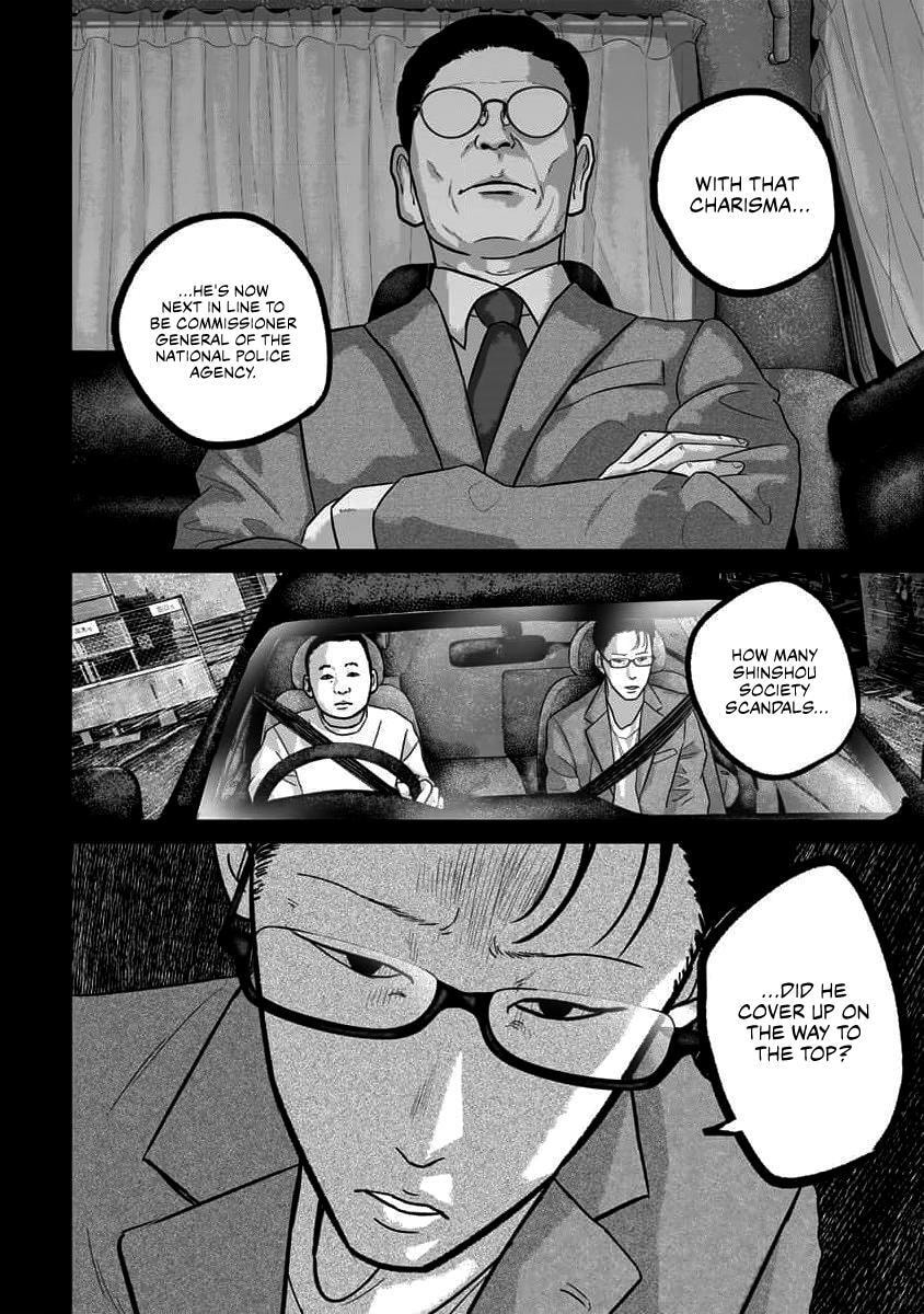 Smiley Chapter 63 page 10 - 