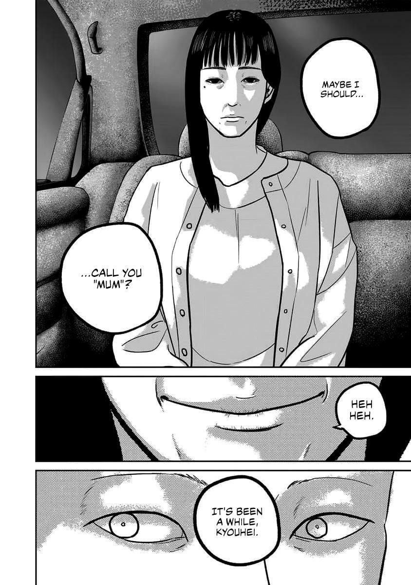 Smiley Chapter 64 page 2 - 