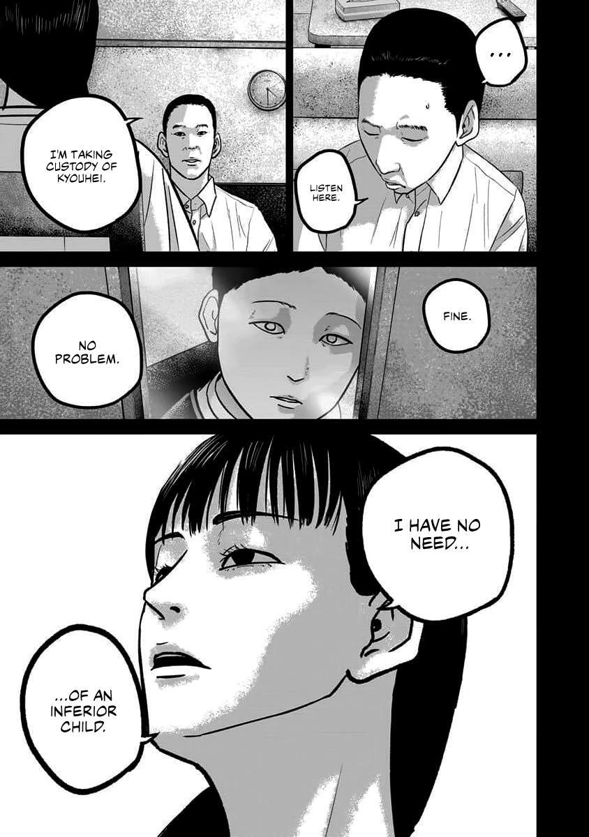 Smiley Chapter 64 page 11 - 