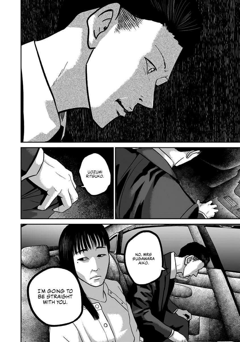 Smiley Chapter 64 page 12 - 