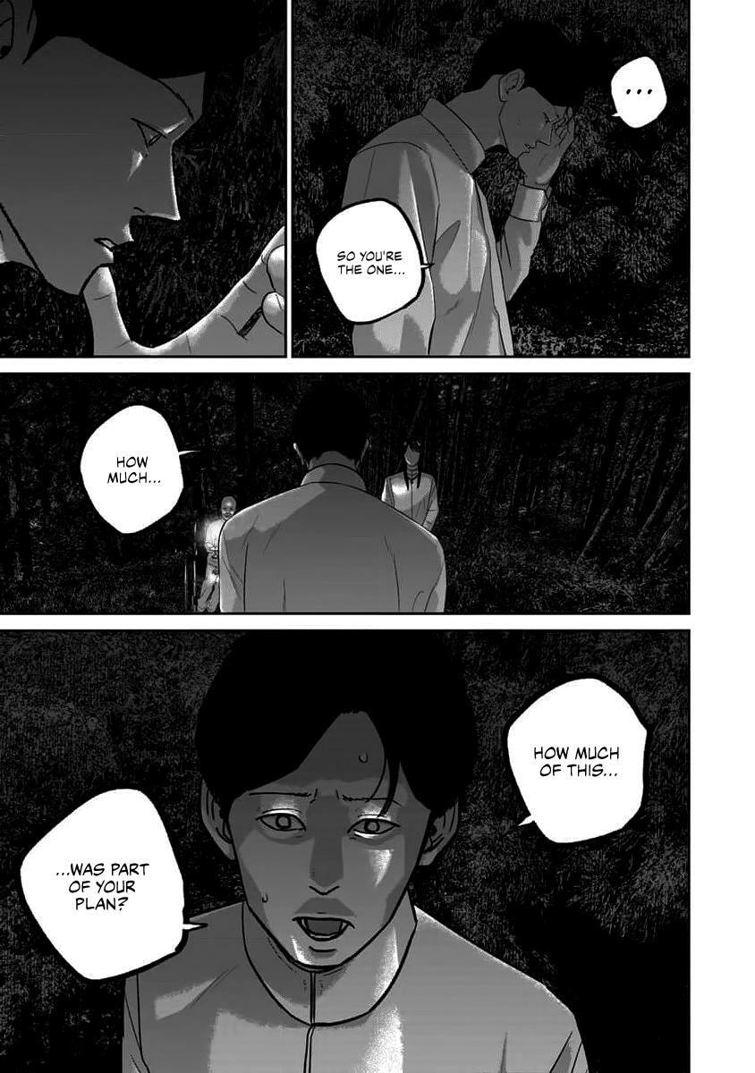 Smiley Chapter 64 page 17 - 