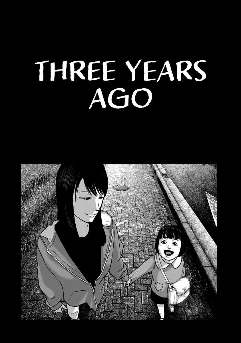 Smiley Chapter 64 page 20 - 