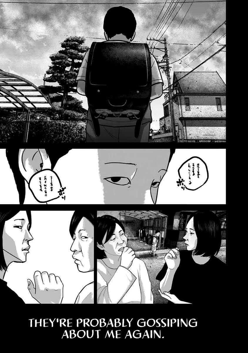 Smiley Chapter 64 page 3 - 