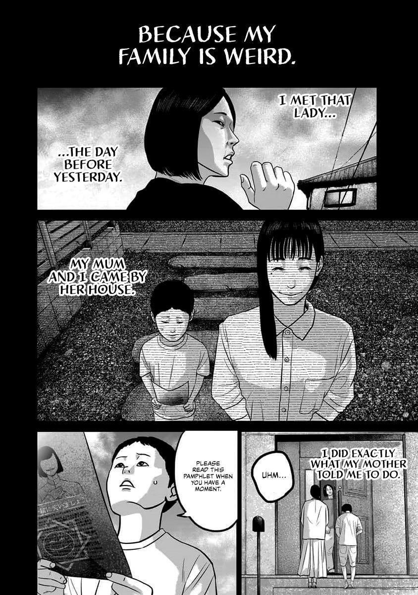 Smiley Chapter 64 page 4 - 