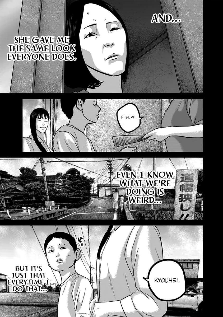 Smiley Chapter 64 page 5 - 