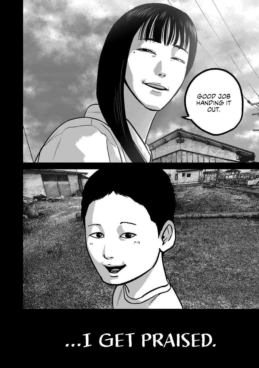 Smiley Chapter 64 page 6 - 