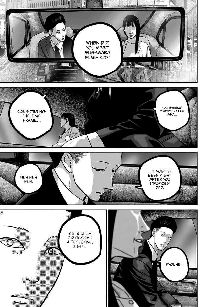 Smiley Chapter 64 page 7 - 
