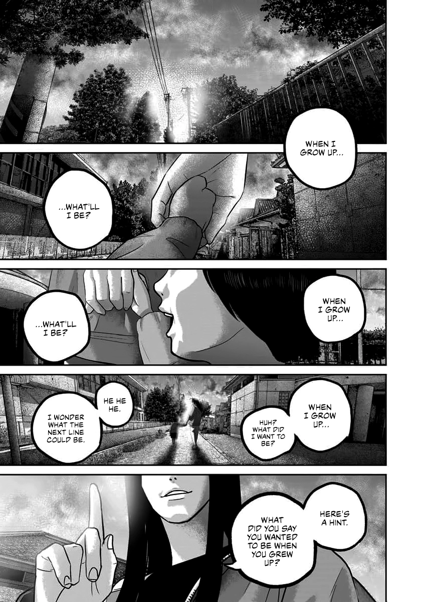 Smiley Chapter 65 page 1 - 