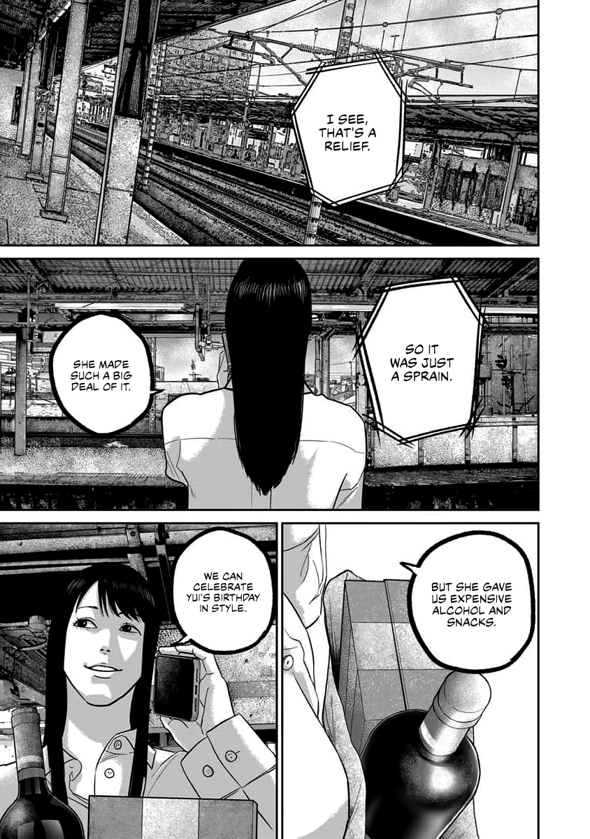 Smiley Chapter 65 page 11 - 