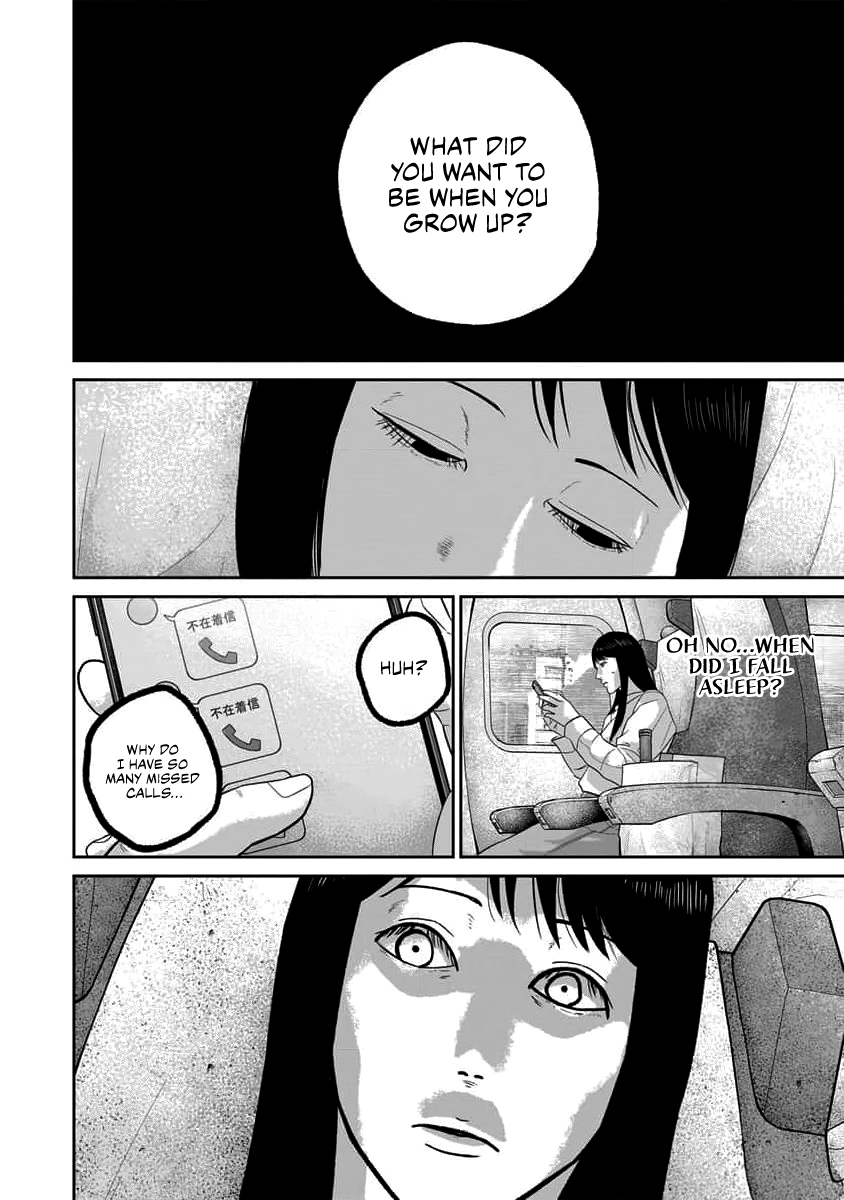 Smiley Chapter 65 page 14 - 