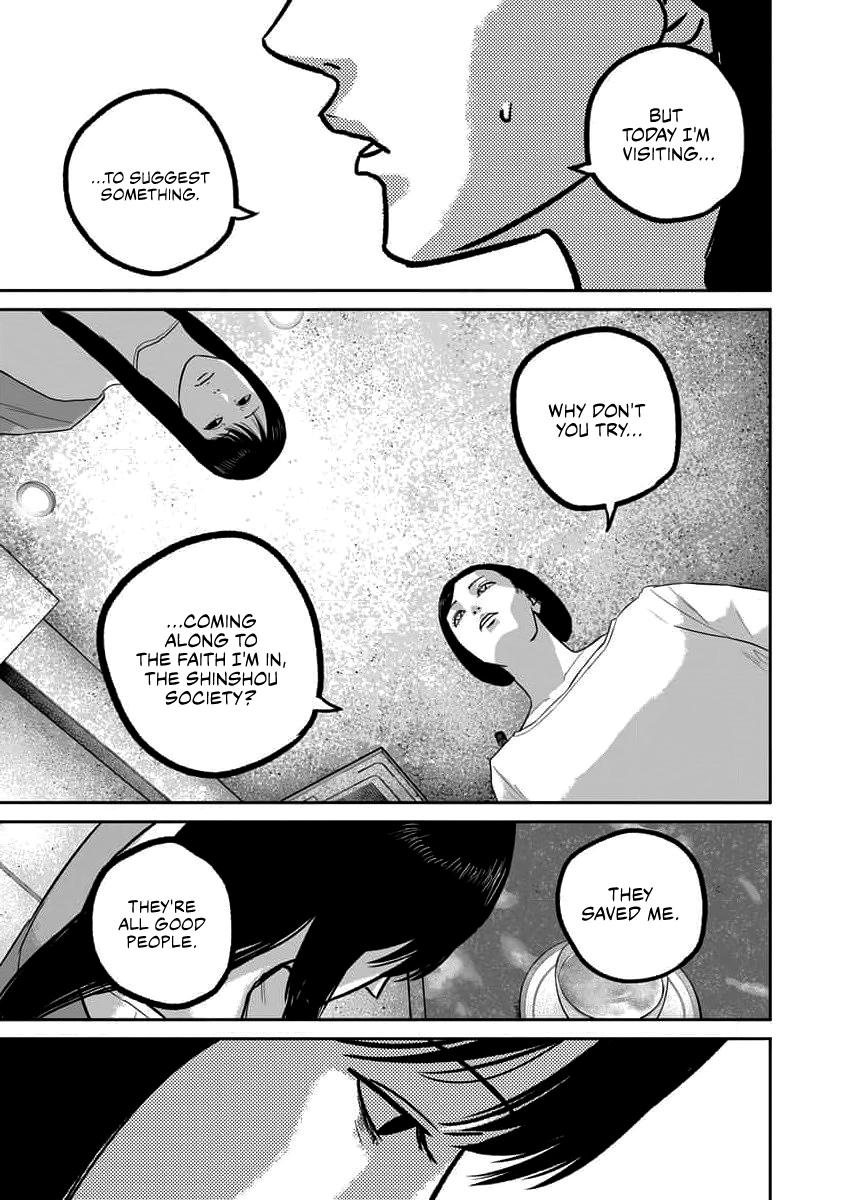 Smiley Chapter 65 page 19 - 