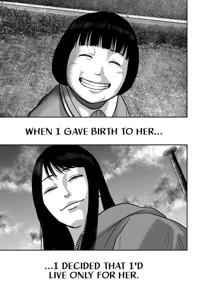 Smiley Chapter 65 page 3 - 