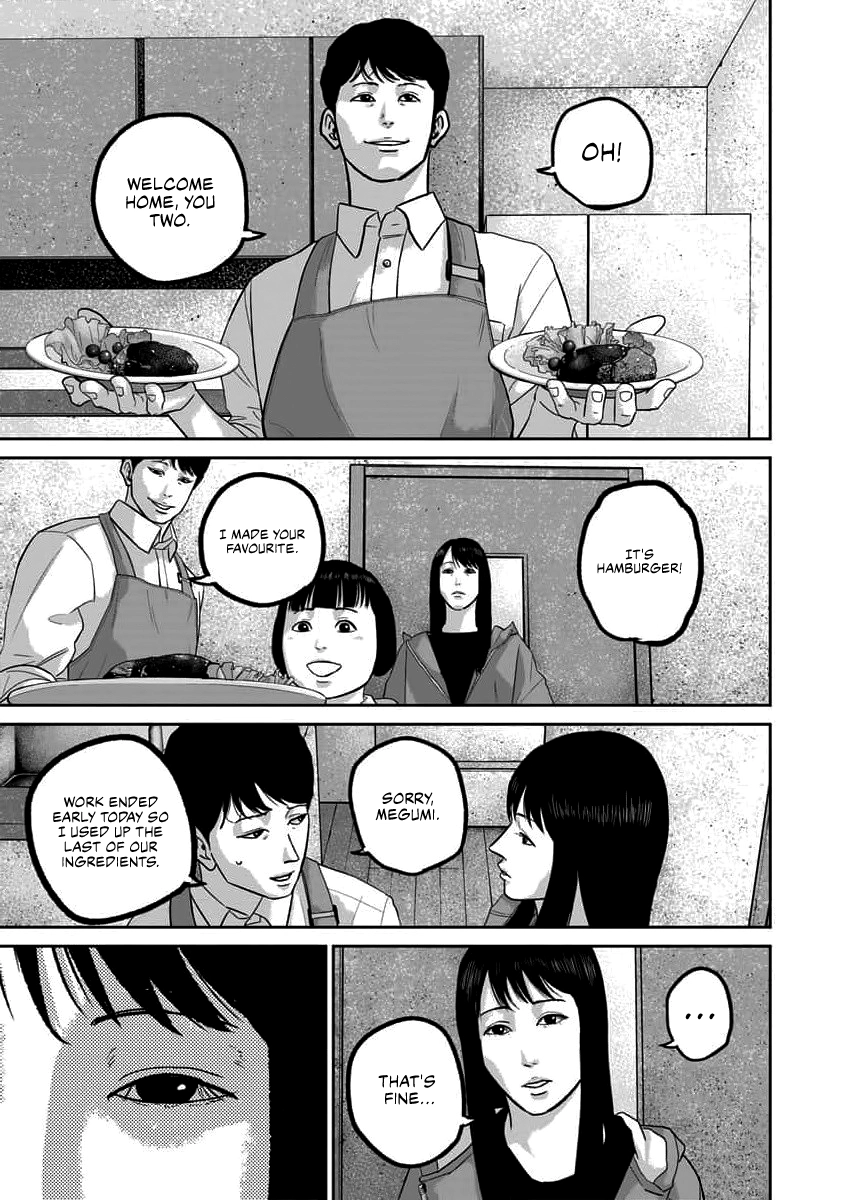 Smiley Chapter 65 page 5 - 