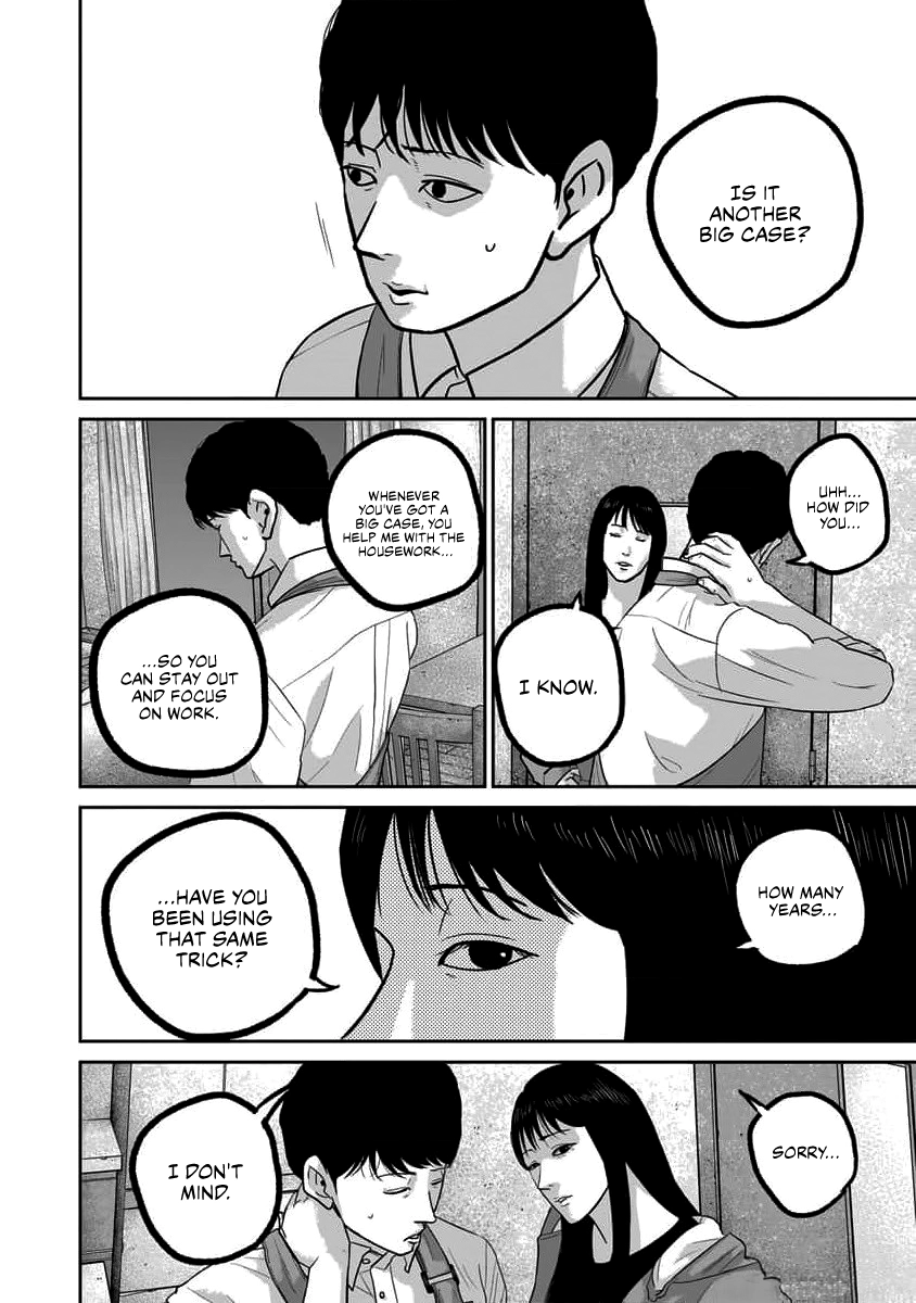 Smiley Chapter 65 page 6 - 