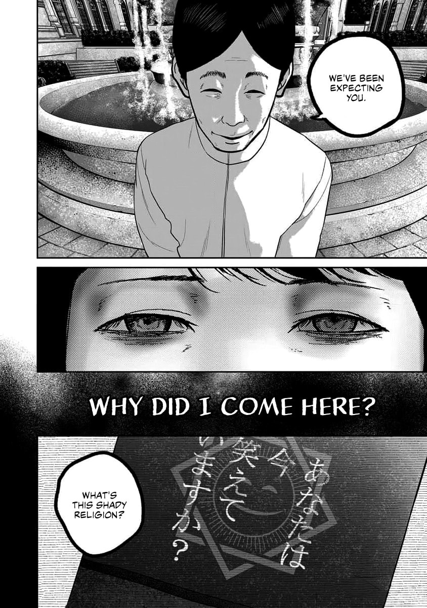 Smiley Chapter 66 page 2 - 