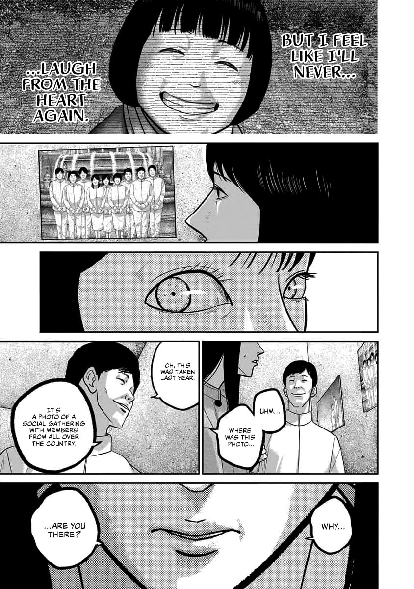 Smiley Chapter 66 page 11 - 