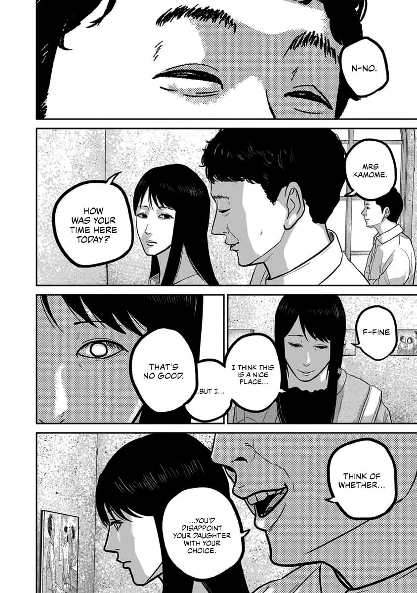 Smiley Chapter 66 page 14 - 