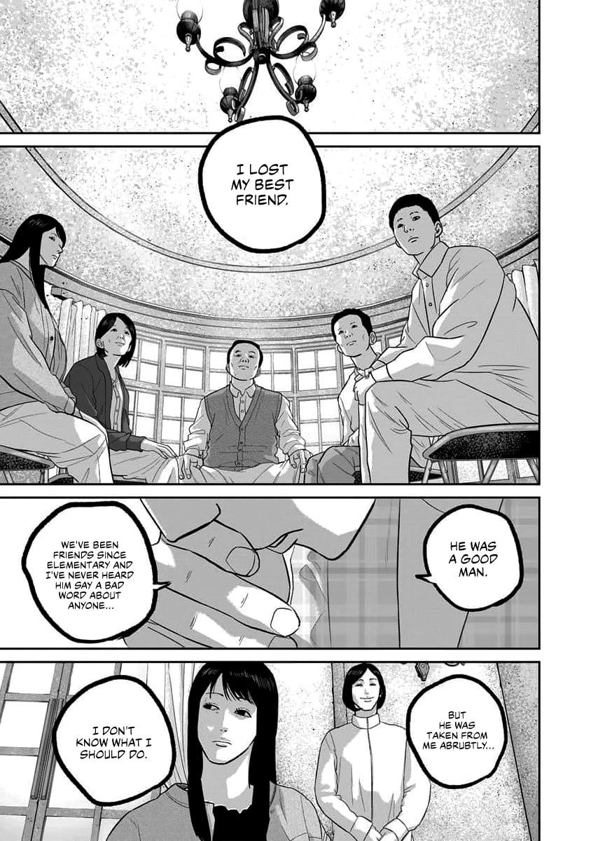 Smiley Chapter 66 page 5 - 