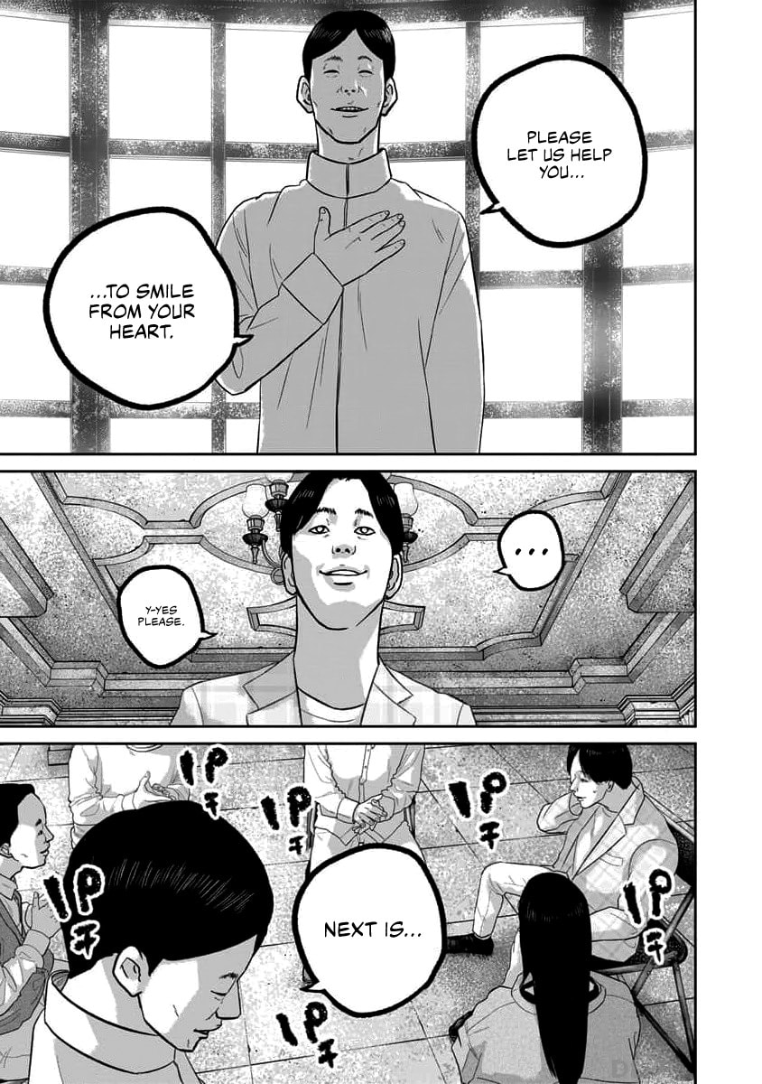 Smiley Chapter 66 page 7 - 