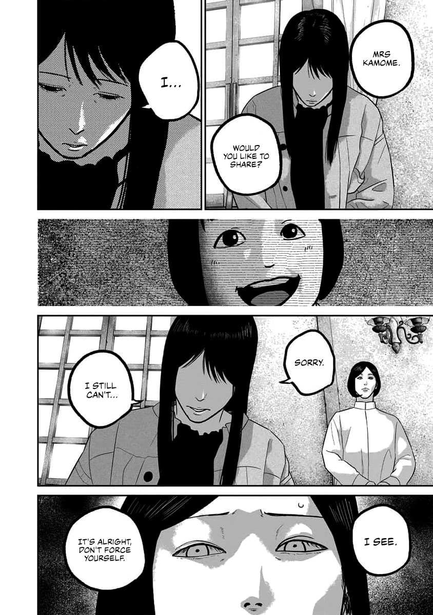 Smiley Chapter 66 page 8 - 