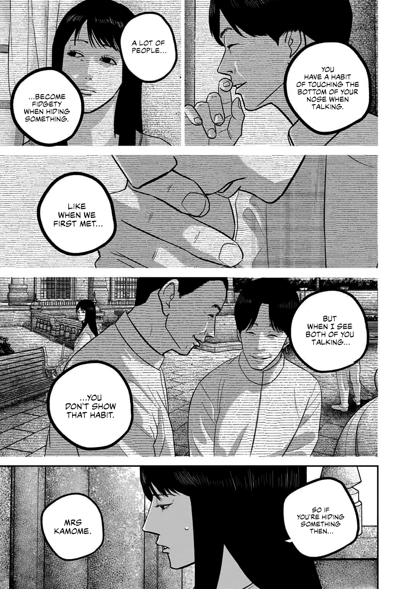 Smiley Chapter 67 page 11 - 
