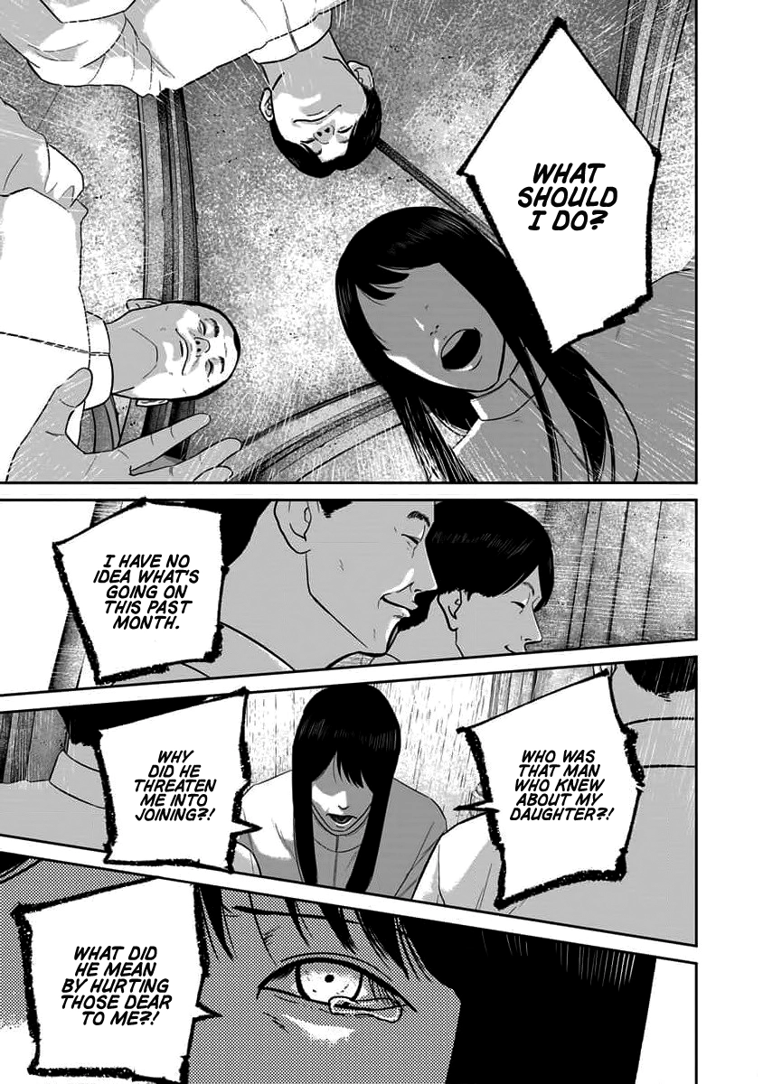 Smiley Chapter 67 page 13 - 