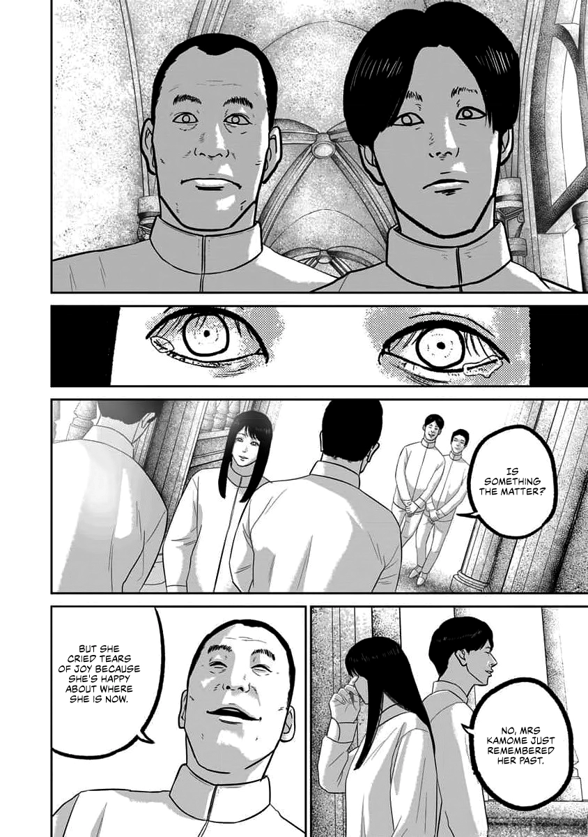 Smiley Chapter 67 page 14 - 