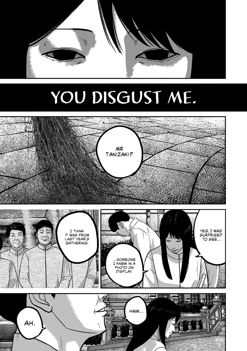 Smiley Chapter 67 page 3 - 