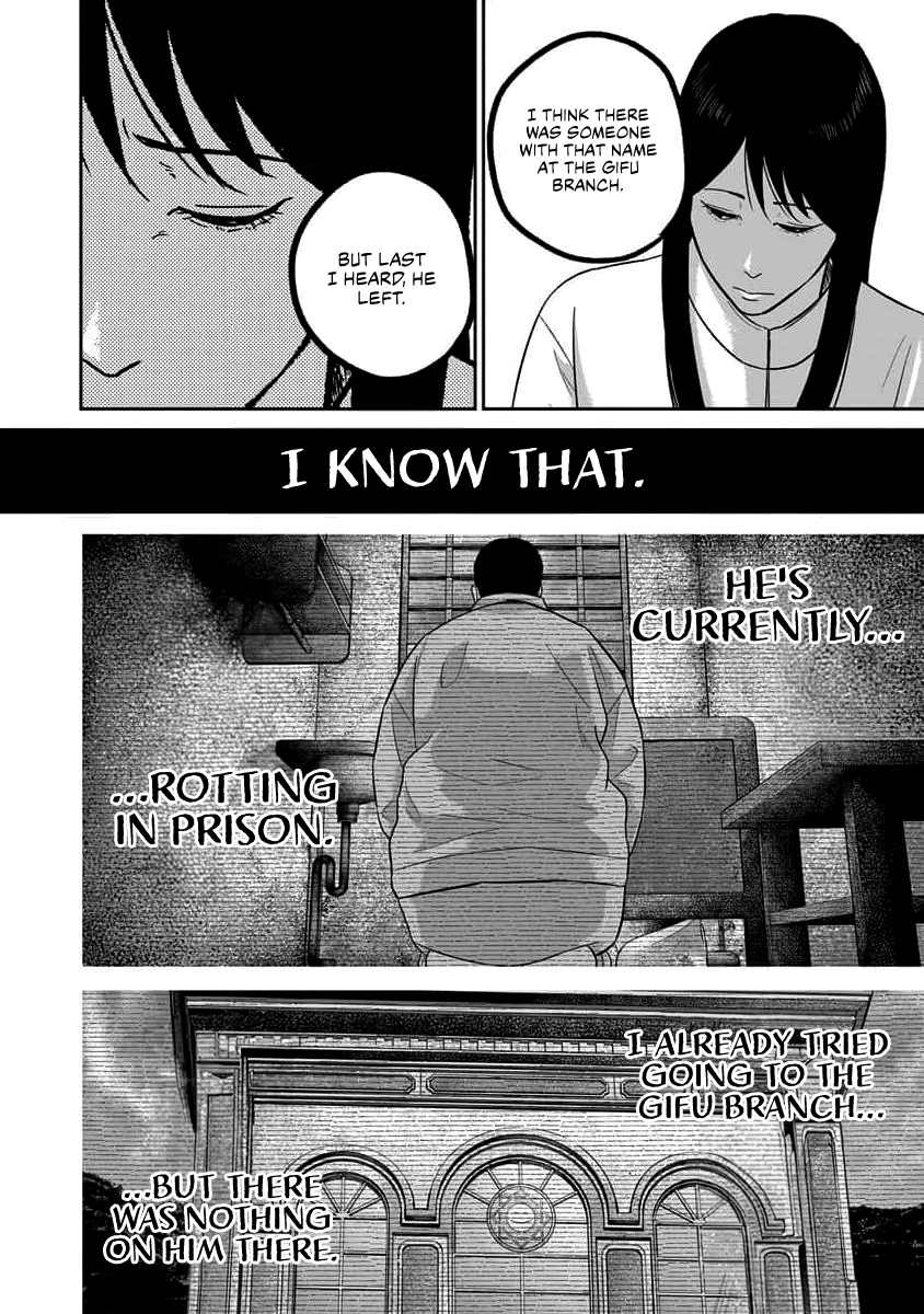 Smiley Chapter 67 page 4 - 