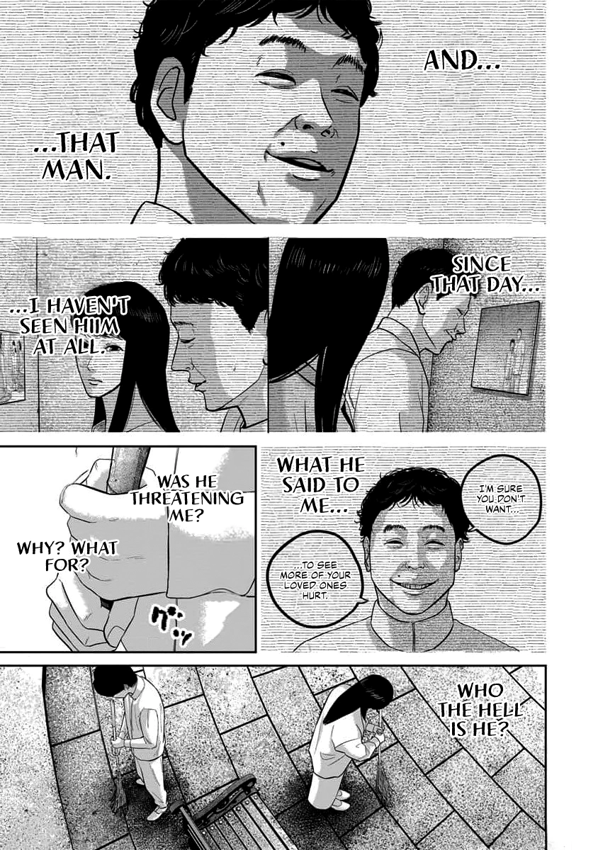 Smiley Chapter 67 page 5 - 