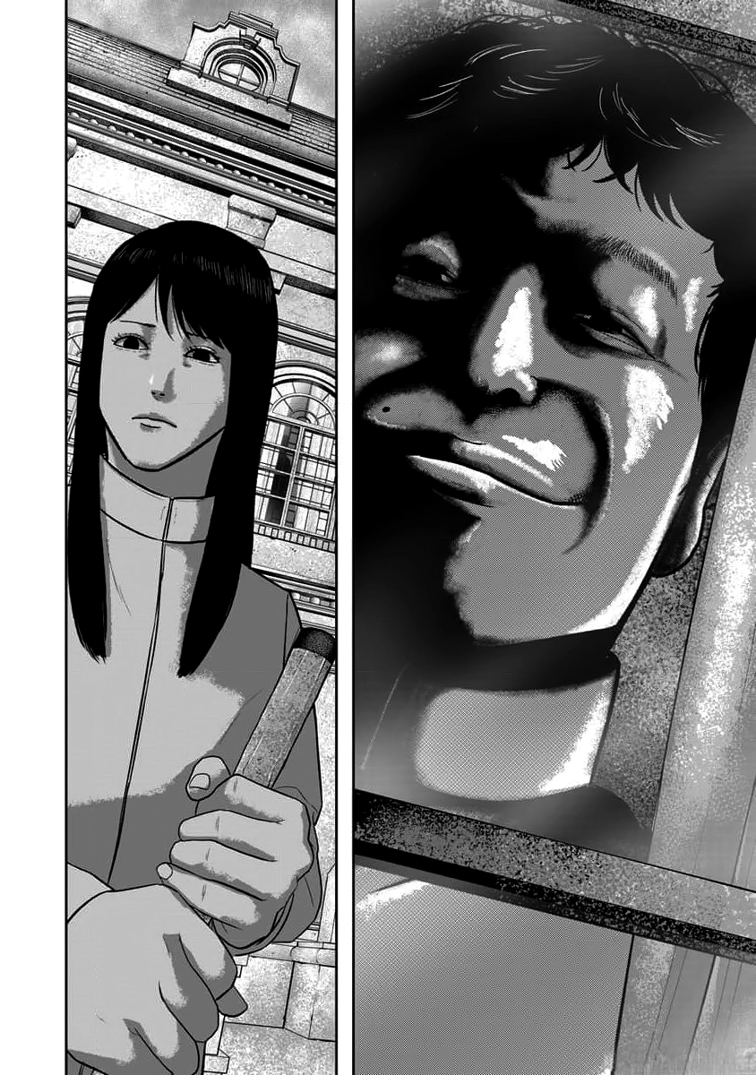 Smiley Chapter 67 page 6 - 
