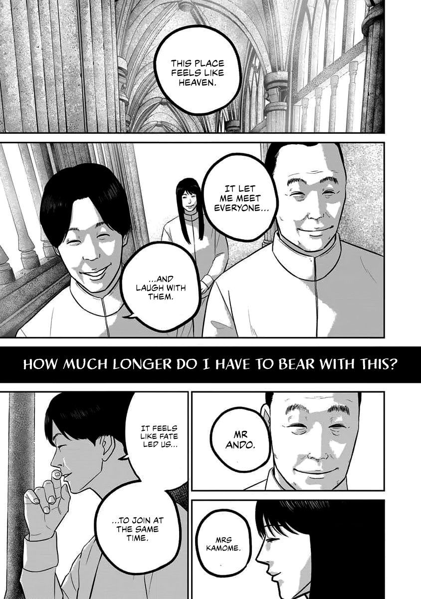 Smiley Chapter 67 page 7 - 