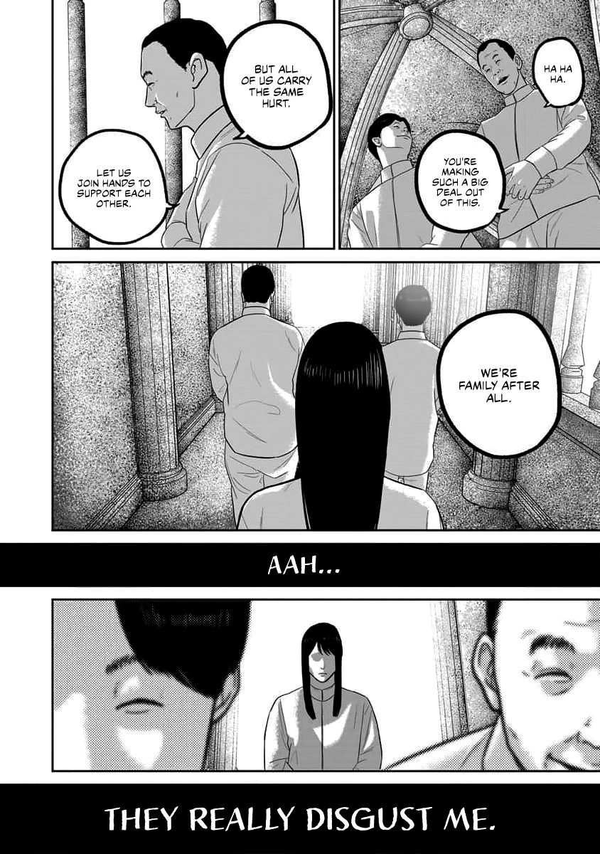 Smiley Chapter 67 page 8 - 