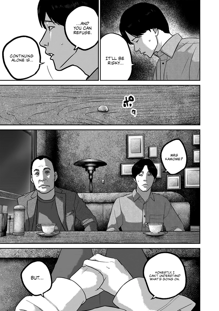 Smiley Chapter 68 page 13 - 