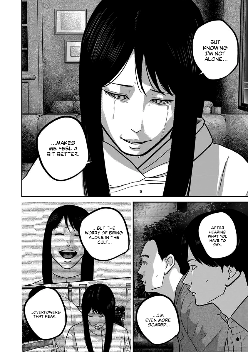 Smiley Chapter 68 page 14 - 