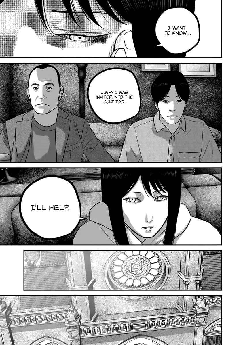 Smiley Chapter 68 page 15 - 