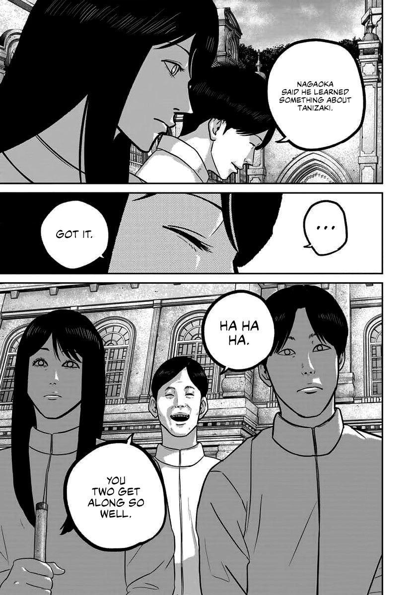 Smiley Chapter 68 page 17 - 
