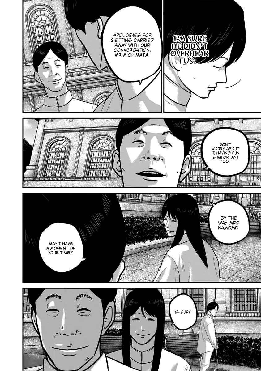 Smiley Chapter 68 page 18 - 
