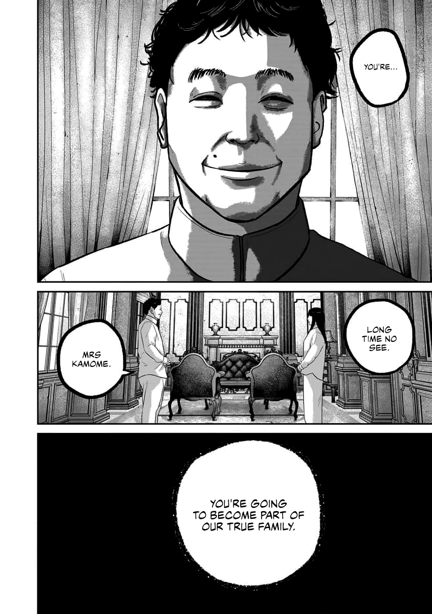 Smiley Chapter 68 page 20 - 