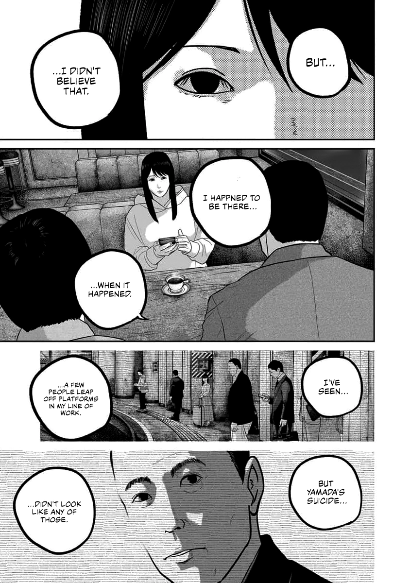 Smiley Chapter 68 page 3 - 