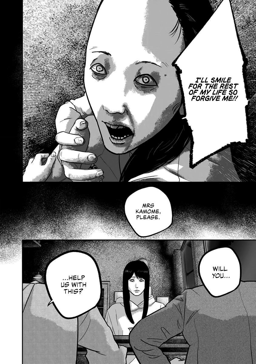Smiley Chapter 68 page 10 - 