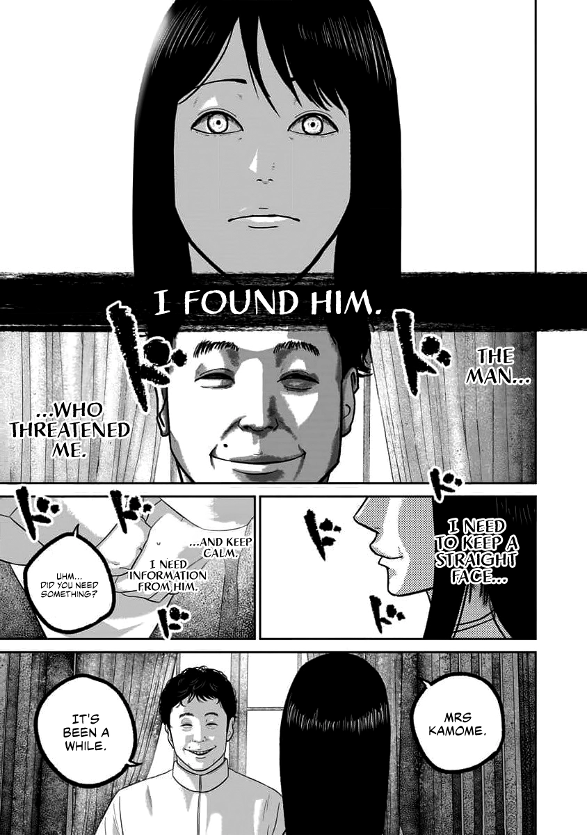 Smiley Chapter 69 page 1 - 