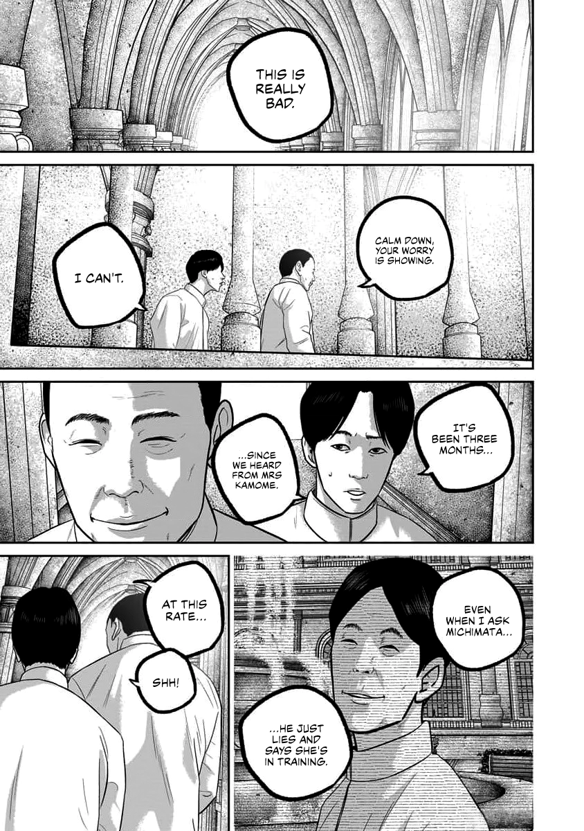Smiley Chapter 69 page 11 - 