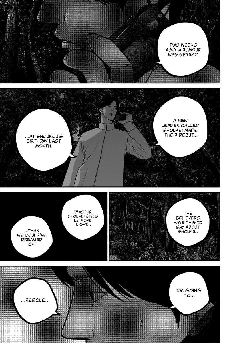 Smiley Chapter 69 page 13 - 