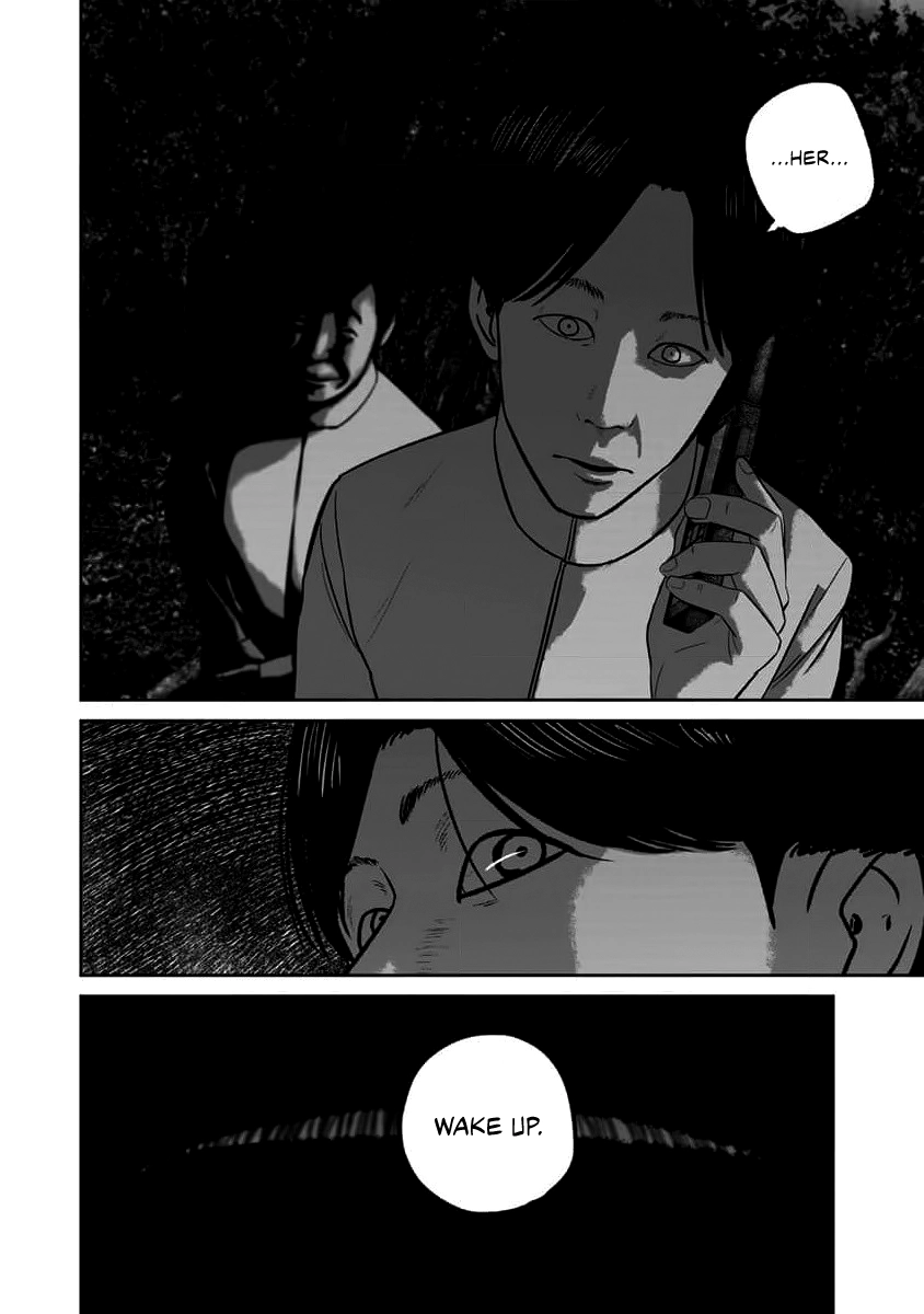 Smiley Chapter 69 page 14 - 