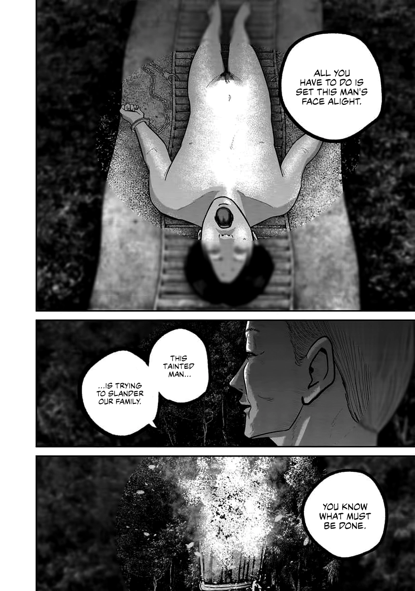 Smiley Chapter 69 page 16 - 